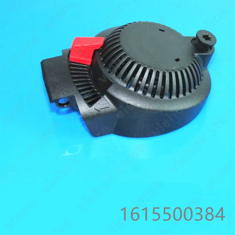 Fan Cover for BOSCH GBH4-32DFR RH432VCQ 1615500384 Rotary Hammer Power Tool Accessories Electric tools part