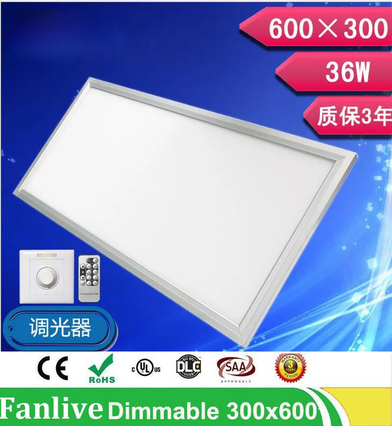 4pcs/lot 36W 300*600 48w 300*1200/72W 600 *1200 Brightness Dimmable Led Panel Light 110v 220v SMD2835 With Dimmer And Controller