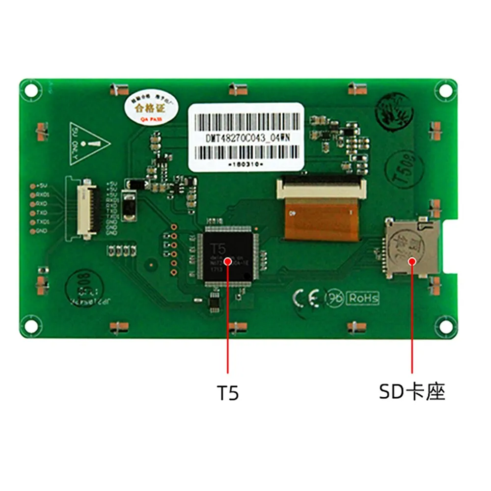 DMT48270C043_04WN 4.3 inch Devin instruction screen MCU LCD serial LCD 12864