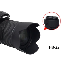 BIZOE kamera HB-32 osłona obiektywu 67mm Nikon18-105 18-140mm kamery D7500 D7200 D7100 D7000 D5600 D5400 SLR D5300 akcesoria odwrócony