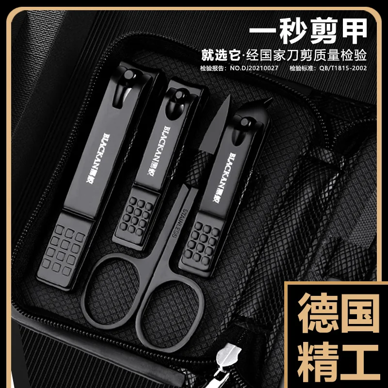 Xiaomi MIjia Youpin Nail Clipper Craft Quality Nail Clipper Set Nail Art Manicure Pedicure Tool