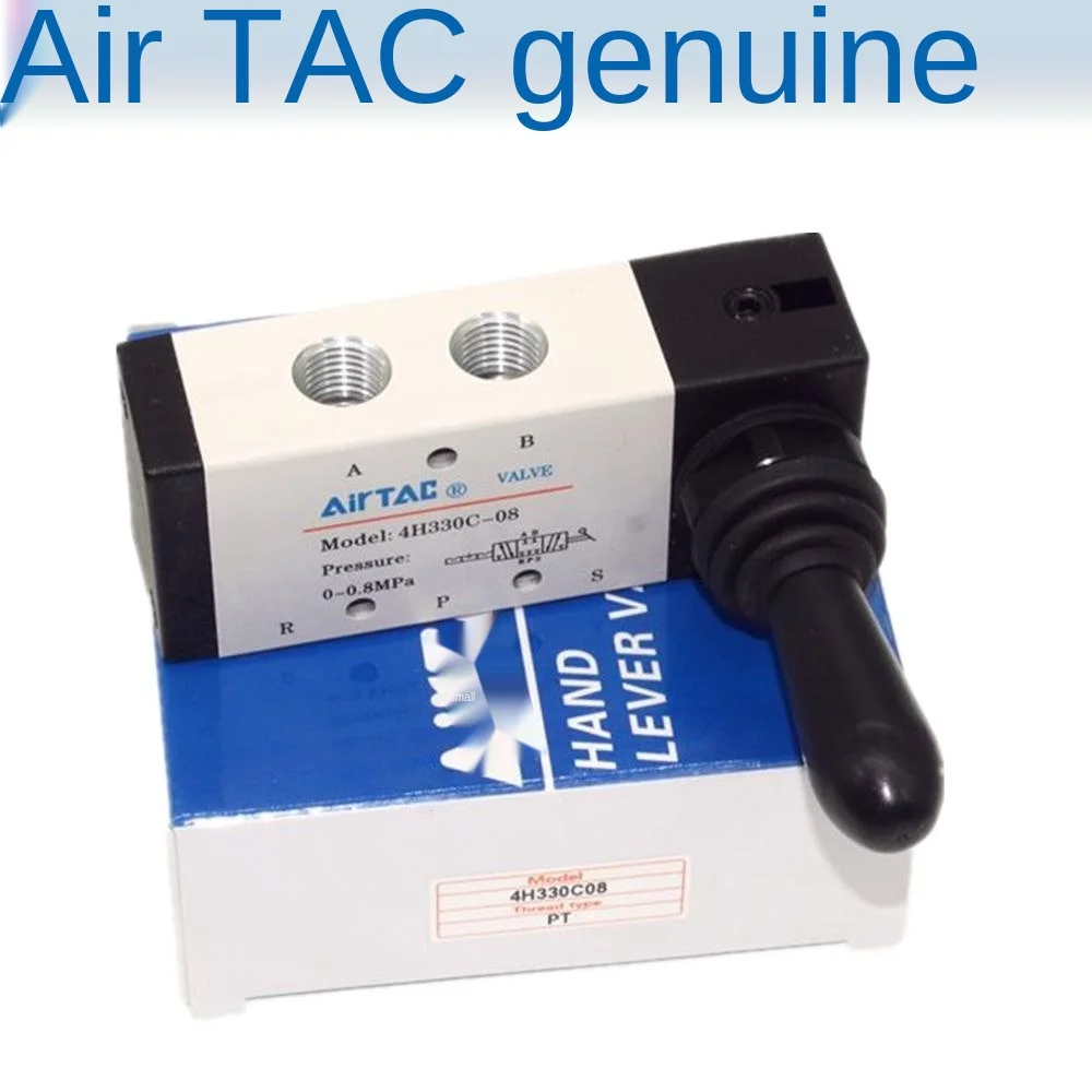 Airtac two-position five-way reversing manual valve hand lever valve 4H210 230-08 310 330-10 4HA