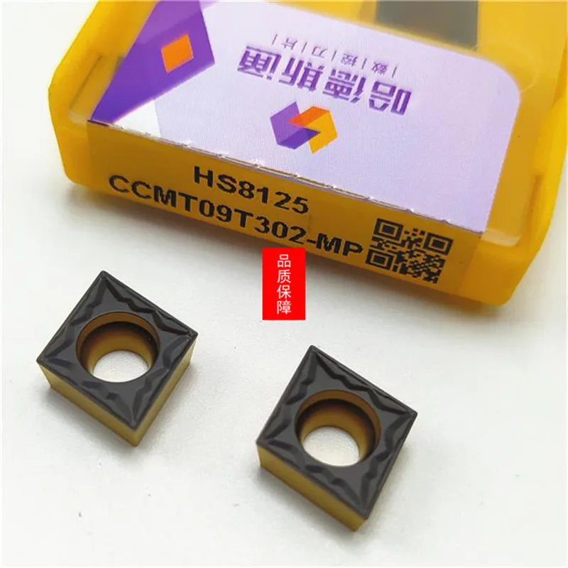 CCMT09T302 CCMT09T304 CCMT09T308 CCMT120404 CCMT120408-MP HS8125 Carbide Insert CCMT Inserts