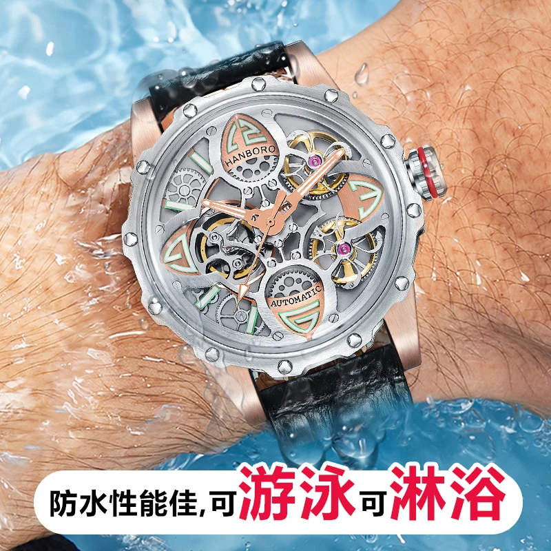 HANBORO Double Flywheel Hollow Automatic Mechanical watches men  Brand Waterproof Luminous MAN WATCH fashion relogio masculino