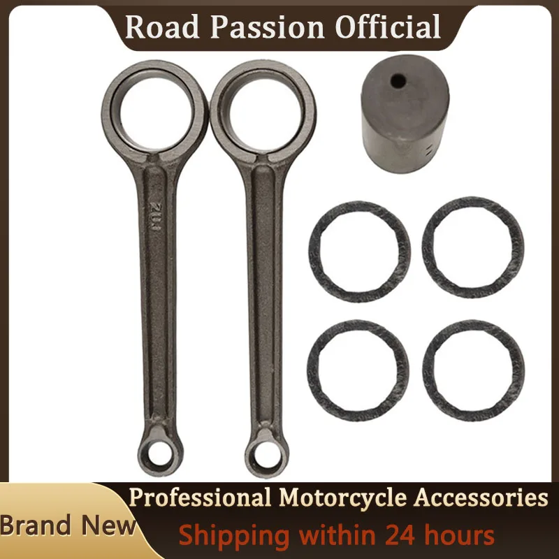 

Road Passion Motorcycle Accessories Engine Connecting Rod Crank Rod For YAMAHA XV250 2UJ XV 250