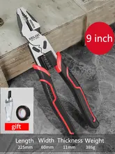 Professional Wire Pliers Set #5