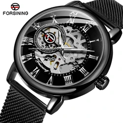 Forsining Top Brands Mechanical Men's Watches Waterproof Skeleton Hollow Out Stainless Steel Strap Men Watch Fashion Wristwatch