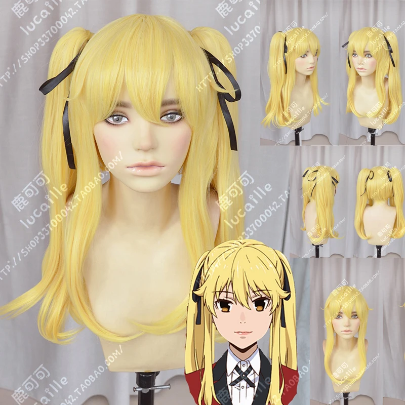 

Mary Saotome Meari Blonde Chip Ponytail Synthetic Hair Heat Resistant Cosplay Anime Wig + Silk Black Ribbon + Wig Cap