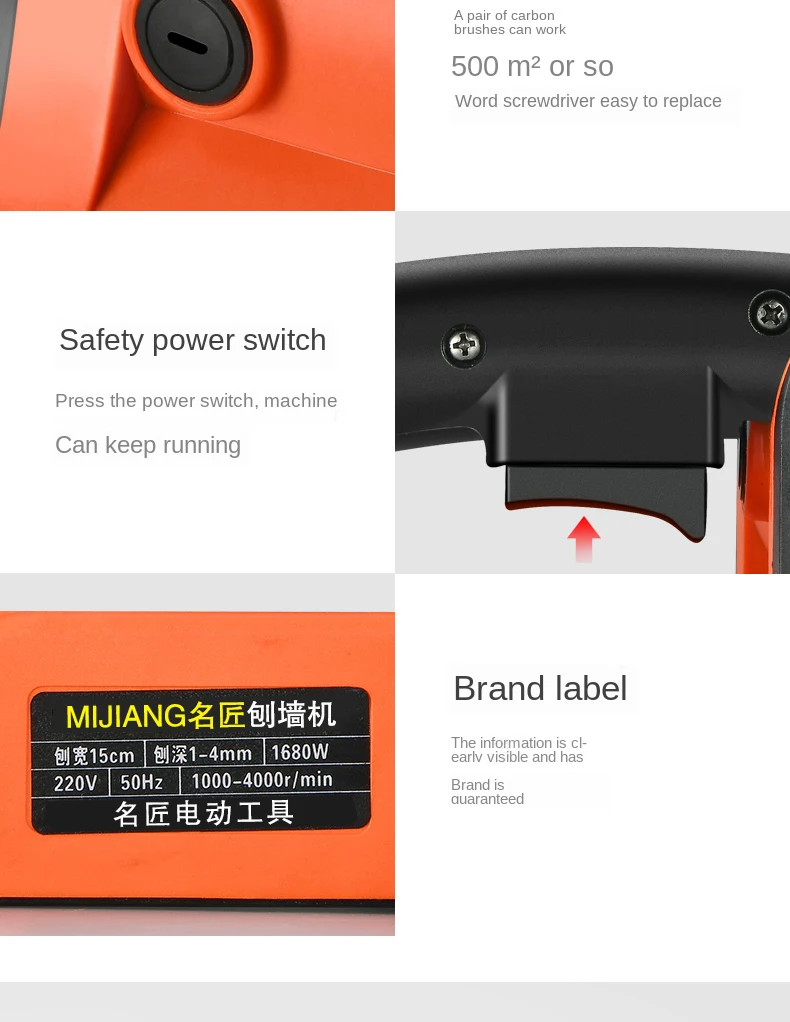 220v 1680ワット電気壁チェイサー溝切断機スロッティングマシンコンクリートかんな