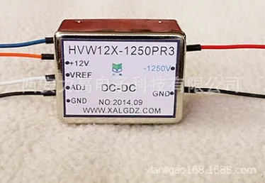 

High Voltage Module Power Supply Hvw12x-1250pr3 with Negative Output, High Stability and Low Ripple