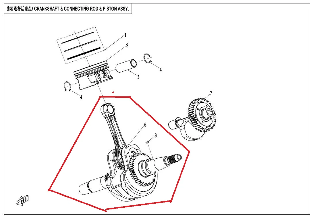 crankshaft assy suit for new version CF600/CFX6/CF196MODEL/CF550 ATV UTV uforce 0GS0-041000