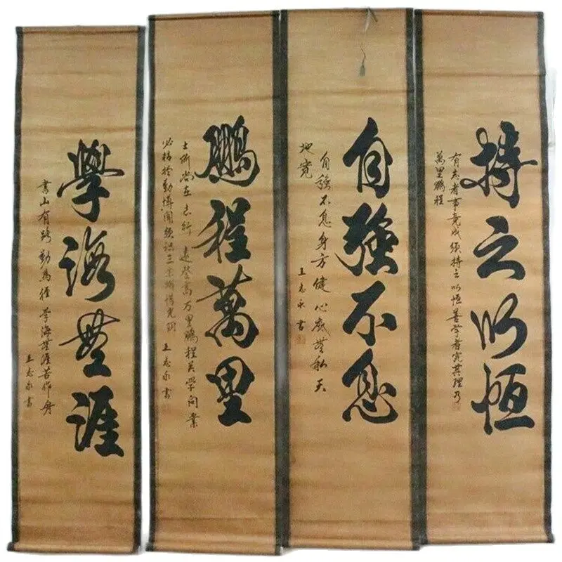 

China Scroll Painting Four Screen Paintings Middle Hall Hanging Painting Calligraphy