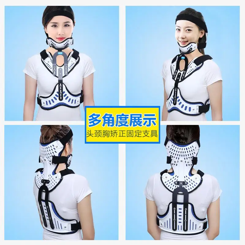 Comfortable and breathable head neck and thoracic orthopedic brace fixed brace adult cervical spine correction cervical brace