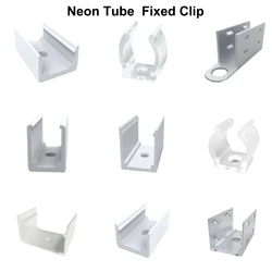 LED Neon Tube Fixed Clip WS2811 WS2812B WS2813 SK6812 Flexible LED Strip Light Silica Gel Soft Lamp Tube Holder