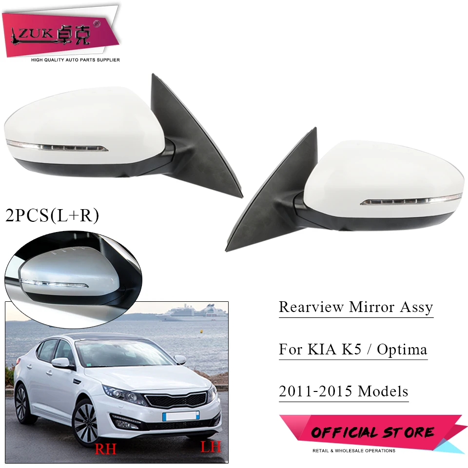 ZUK 2PCS Auto Outer Rearview Back Up Wing Mirror Assy Turn Signal Lamp Electromic Folding Unpainted For KIA Optima K5 2011-2015