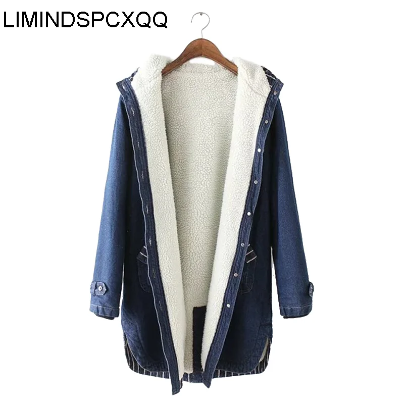 

2023 New Winter Women Lamb Fur Parka Coat Warm Hooded Fur Denim Jacket Female Casual JeanCoat Female Thick Warm Denim Jacket