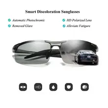 Men's Photochromic Sunglasses #4
