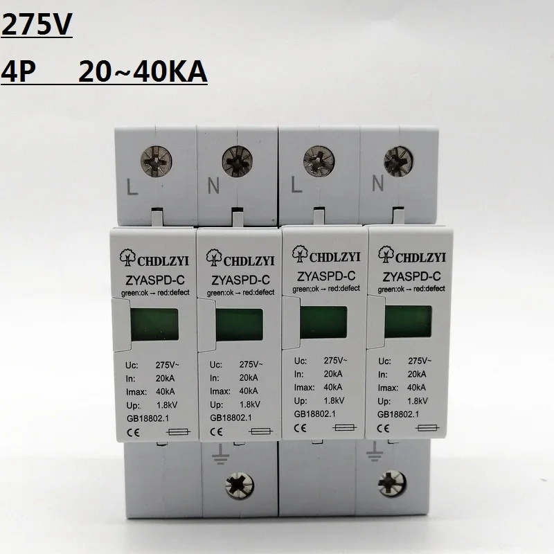 

SPD DC 275v 4 P 20 ~ 40KA Surge Schutz Gerät Ableiter Niedrigen Spannung Haus 2 pole Surge Protector 1 P + N blitzschutz