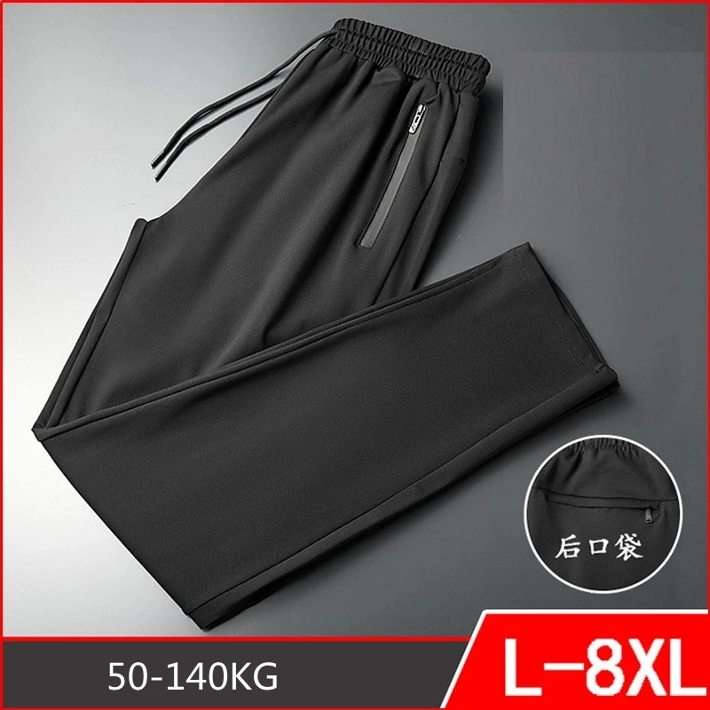 

2021Spring Autumn Men's Sports Pants Casual Plus Size 5XL Sports Casual Pants Sweatpants for Men Jogging Pants Men Clothing