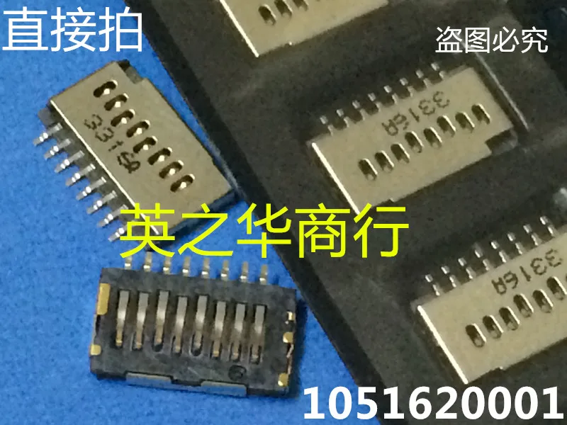 

105162-0001, 1051620001, 01051620001 original play