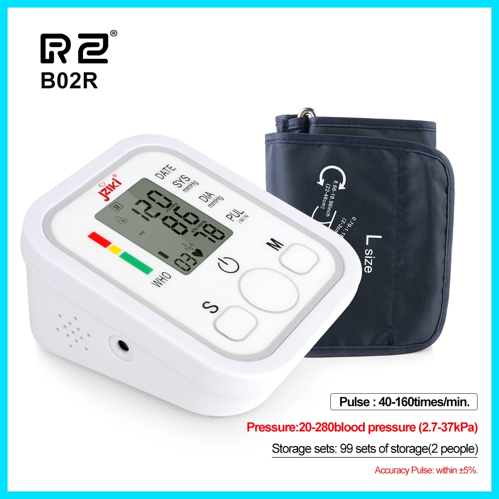 Home use Health Care Digital Upper Fully Automatic Electronics Arm Style Blood Pressure Monitor Pulse Rate B02R