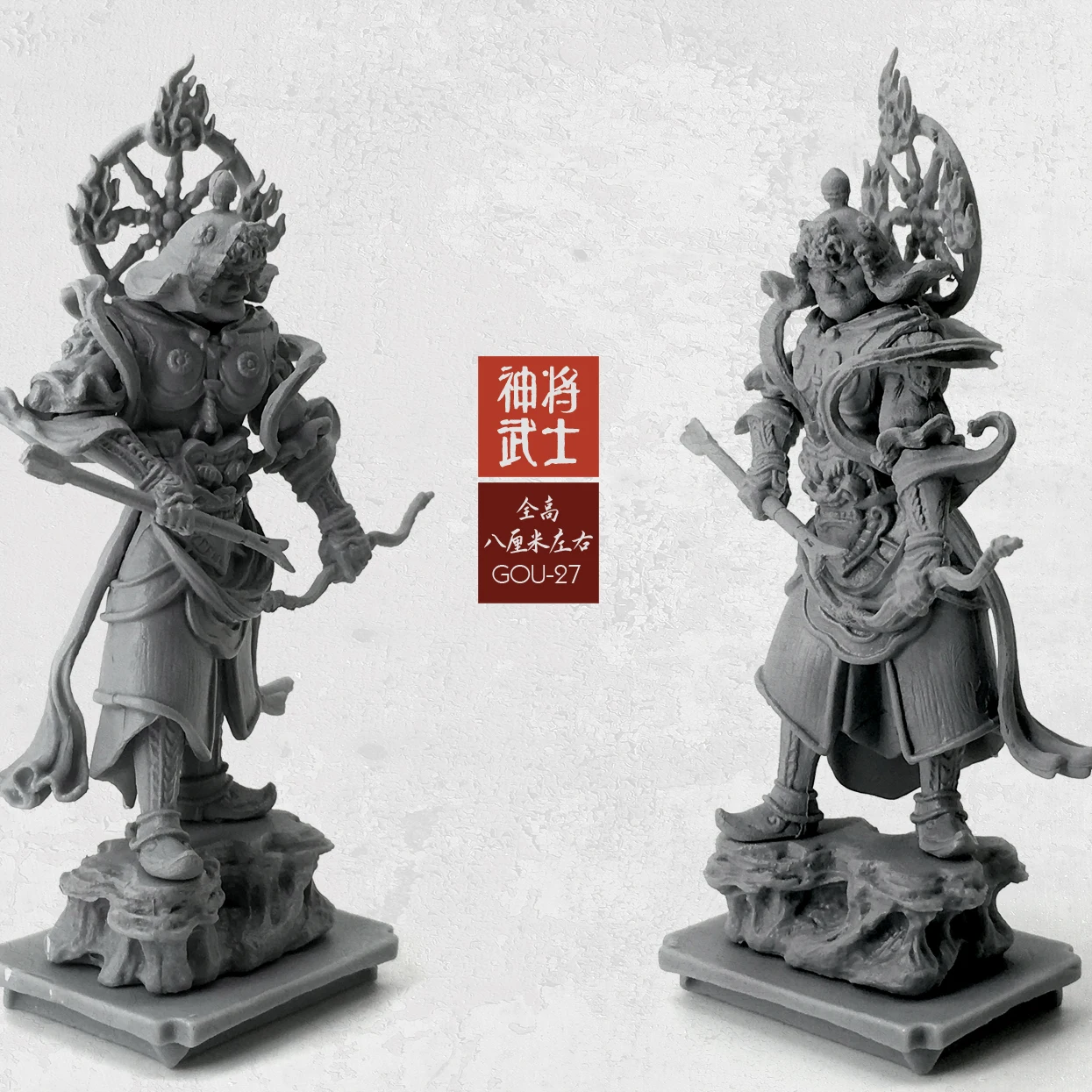 1/35 Figure Kit (50-60mm) Oriental Classical God Samurai Resin Soldier Colorless and Self-assembled Gou-26