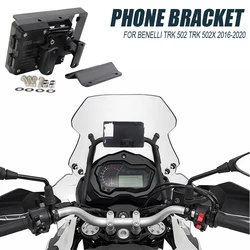 For BENELLI TRK502 TRK 520X Jinpeng TRK502 X Motorcycle Navigation Bracket Mobile Phone GPS Plate Bracket Support Phone Holder