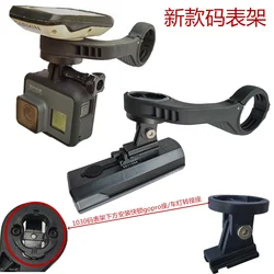 for cateye AMPP/ V0LT 300/400/500/800Lampholder Front lamp mounting seat for bicycle riding lighting