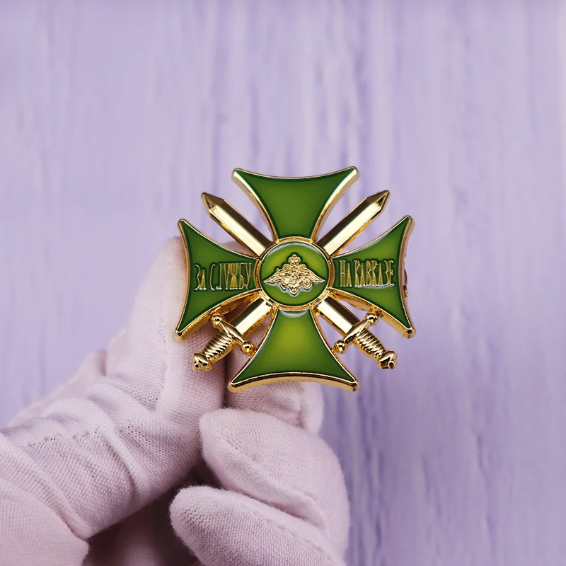 

Russian Insignia Green Military Award Pin Cross For Service In The Caucasus Chechnya Order Medal Badge