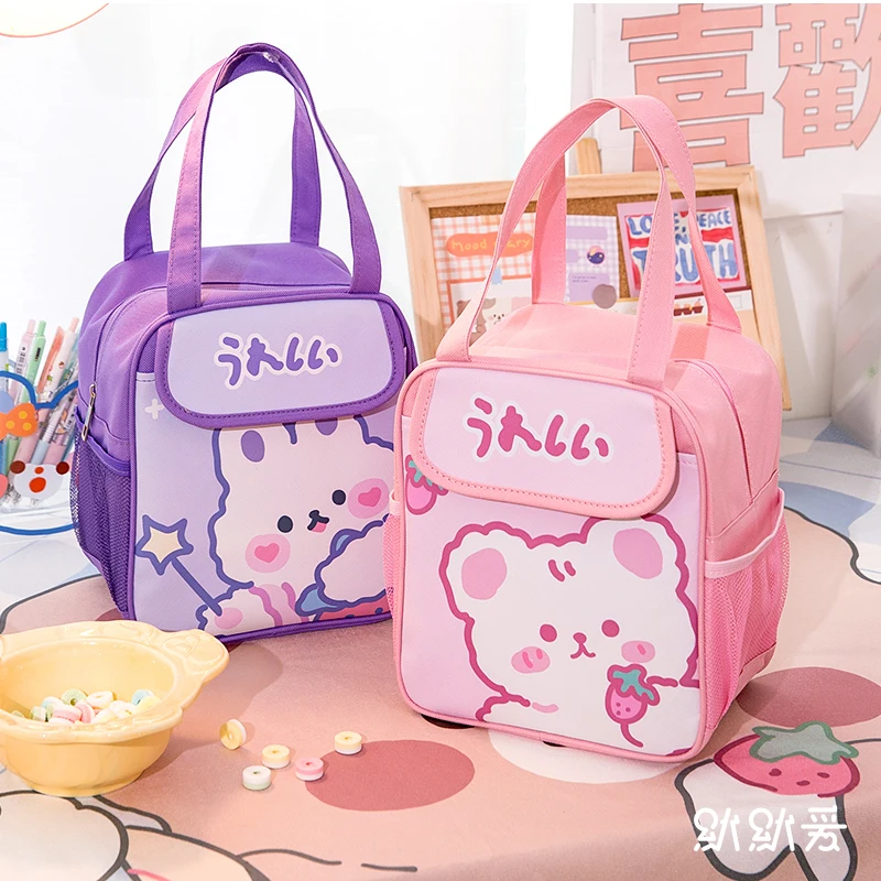 Kawaii Lunch Bag Women Cute Bear Picnic Travel Thermal Breakfast Box Girls School Child Convenient Lunch Box Tote Food Bags 118