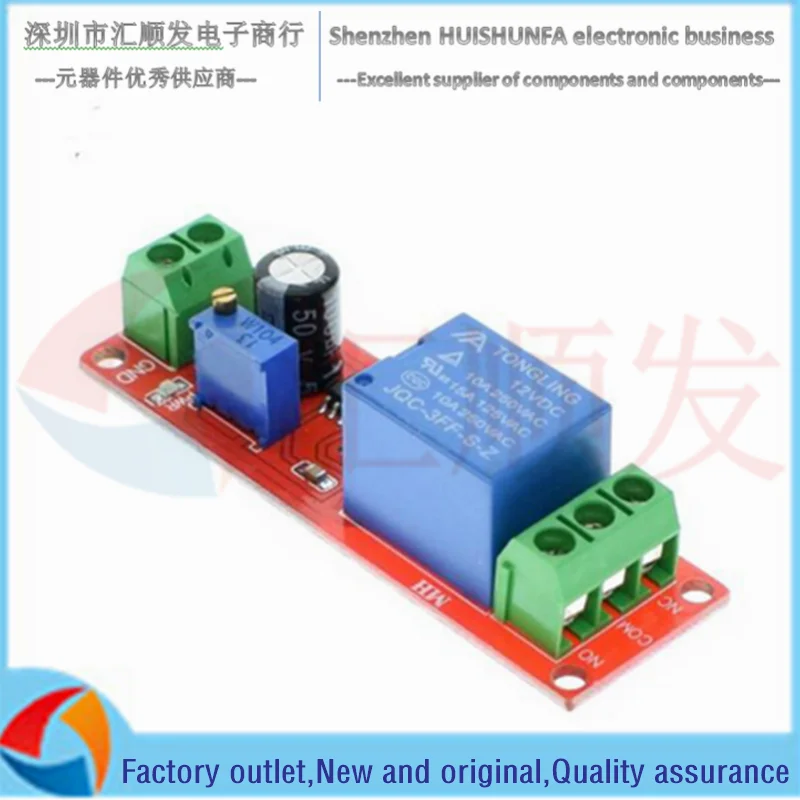 NE555รีเลย์หน่วงเวลาโมดูล Monostable Switch Delay Power (12V) เครื่องใช้ไฟฟ้า