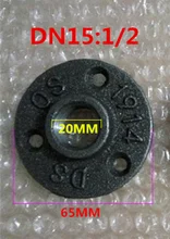 Iron flangeDN15