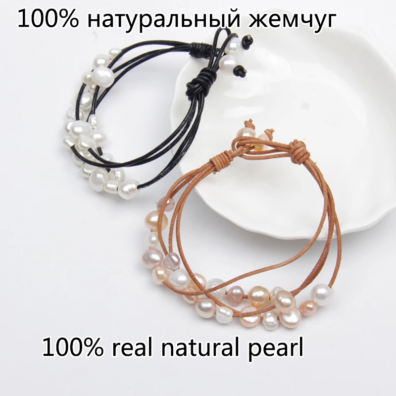 Bohemia multi row dark brown black white baroque shape natural pearl fresh water genuine leather handmade women bracelet