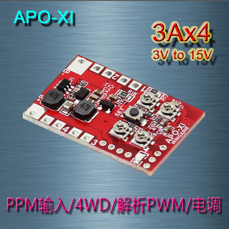 APO-XI Fighting Robot ESC Dual 4WD motor controller PPM input + two analytical signals