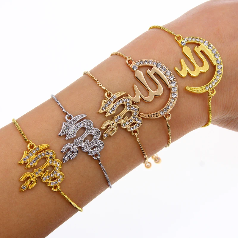 Exquisite Classic Islamic Religious Lucky Symbol Lady Bracelet Men\'s Allah Charm Muslim Amulet Bracelet Jewelry