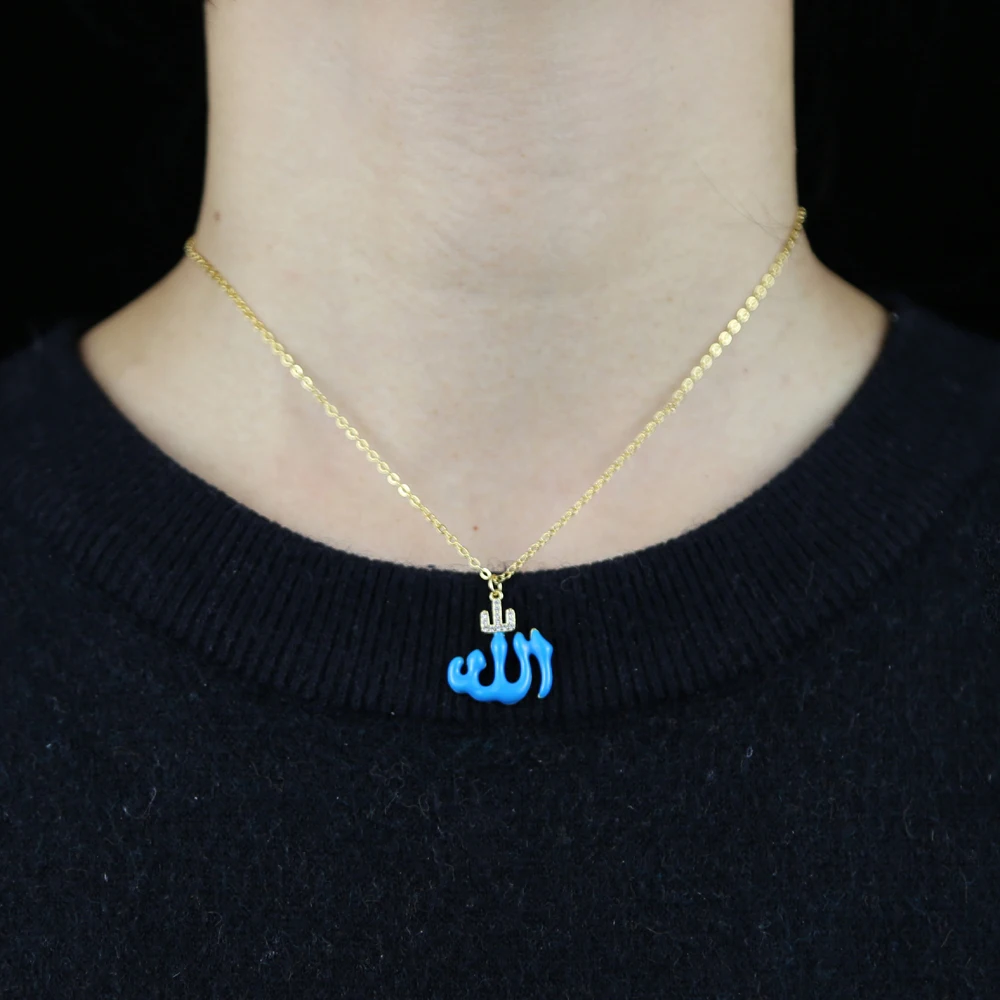 religious design jewelry gold color 6 colorful neon enamel Allah Necklace For Women