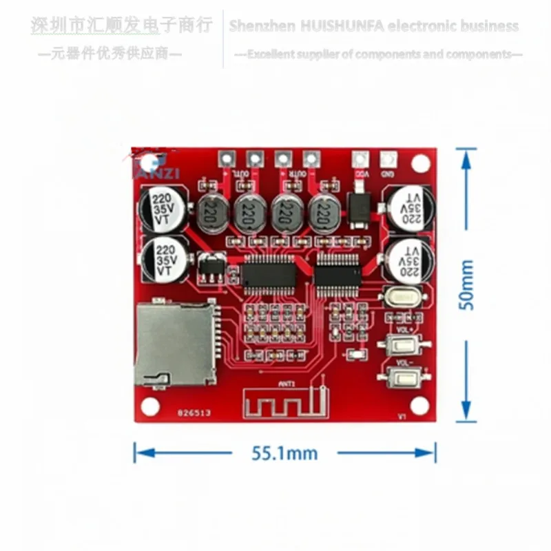 Xh-a233 bluetooth amplifier board 4.2 version ultra clear desktop speakers retrofit wireless speakers 12-24v pairs 30W