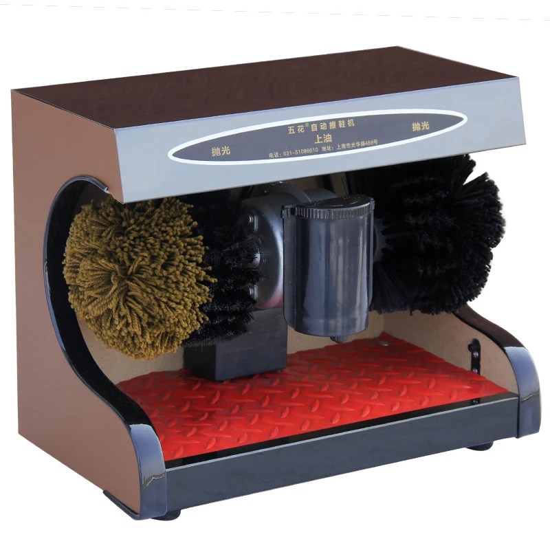 Shoe-shine Machine Automatic Sensor Shoe-shine Automatic Home Electric Brush Shoes Brush Shoe Machine  Shoe Cleaner  YK-D51