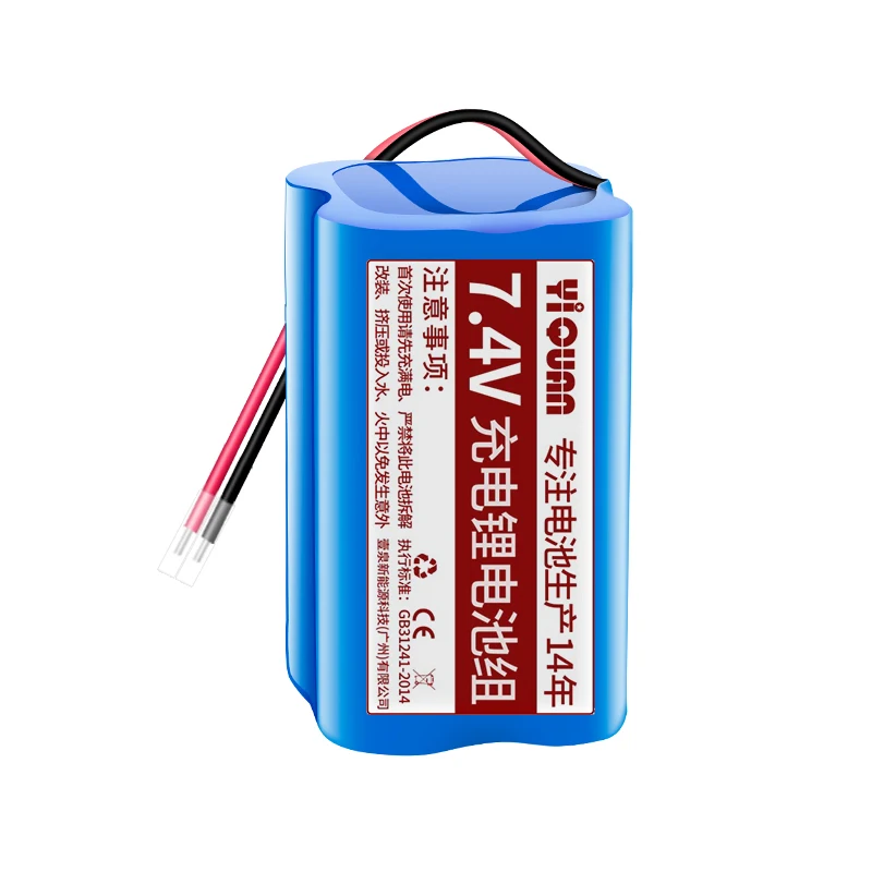 

Big-capacity 7.4V 6800MAH Lithium Ion Battery for Electric toys LED lights Power Bank