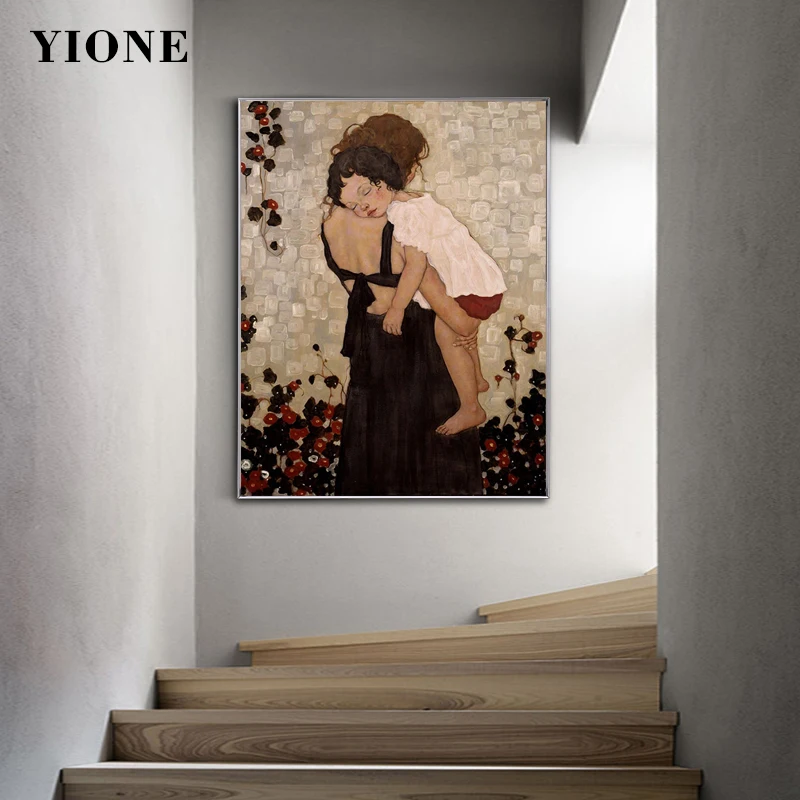 Famous Classic Oil Painting Mother and Child Maternal Love Canvas Picture Wall Art Prints Poster for Living Room Bedroom Decor