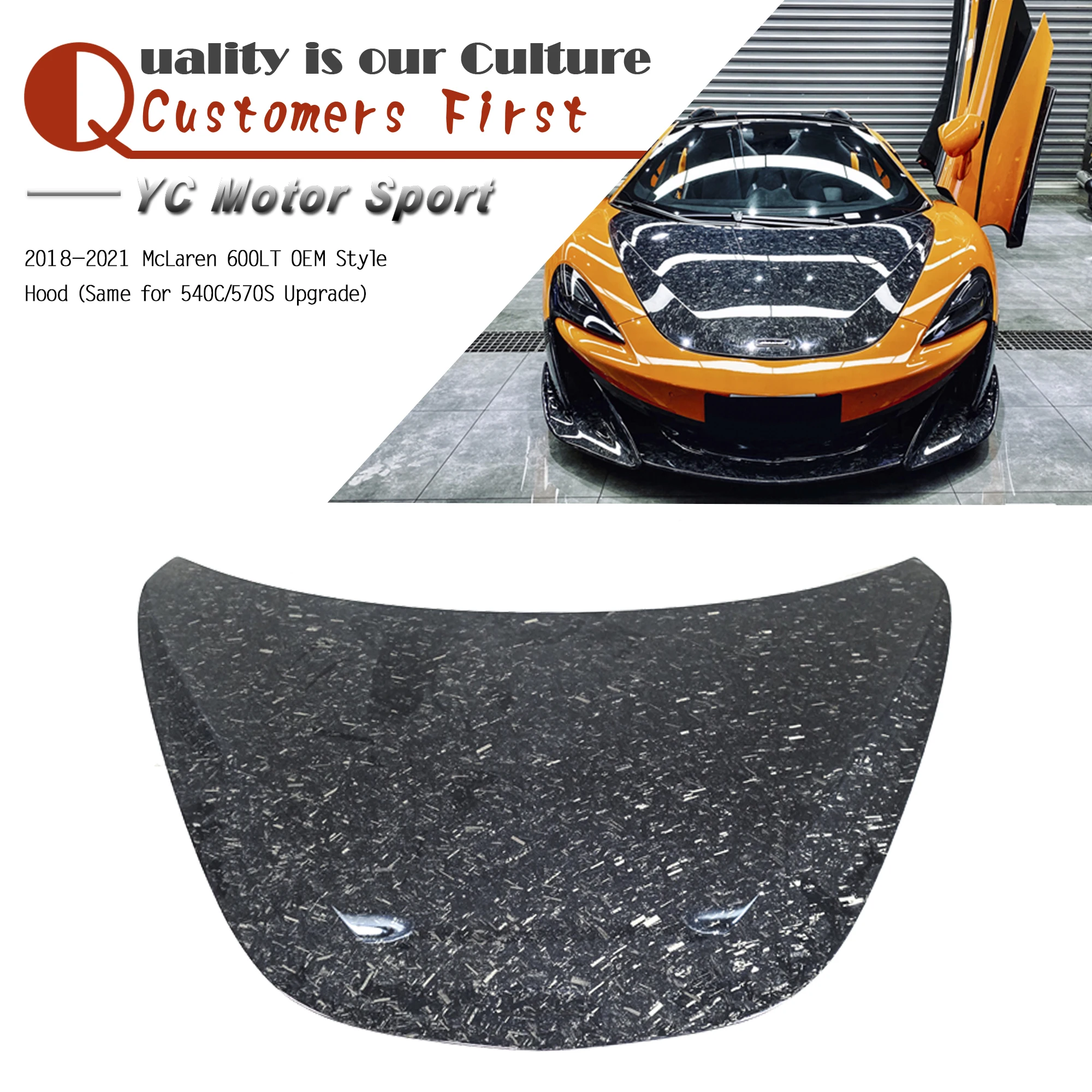 

Car Accessories Forged Carbon Fiber OEM Style Engine Hood Fit For 2018-2021 600LT Hood Cover (Same for 540C 570S Upgrade)