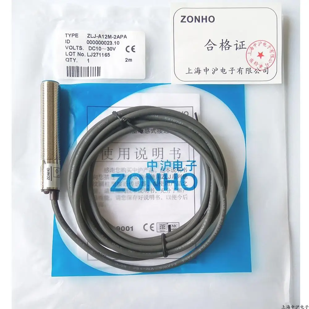 

Shanghai Zhonghu Electronics ZLJ Series M8 Цилиндрический трехпроводной бесконтактный переключатель постоянного тока