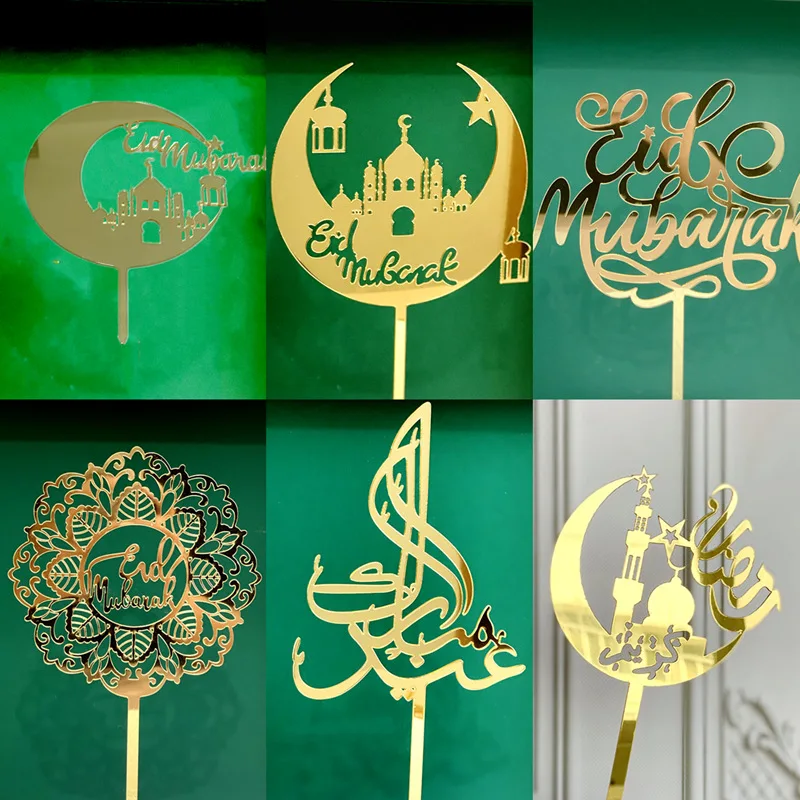 2022 New Eid Mubarak Cake Topper Acrylic Gold Cupcake Topper for Hajj Mubarak Cake Decorations Muslim Eid Baking Cake Supplies