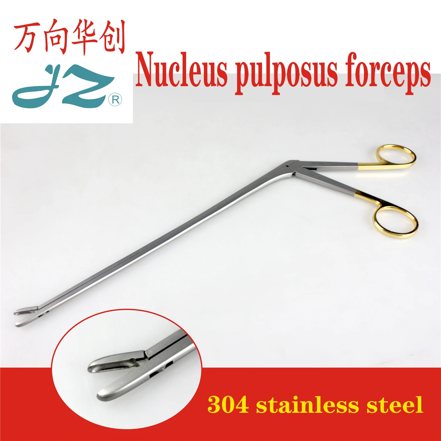 

Jinzhong neurosurgical orthopedic instruments medical gun type nucleus pulposus forceps cervical vertebra tissue removal forceps