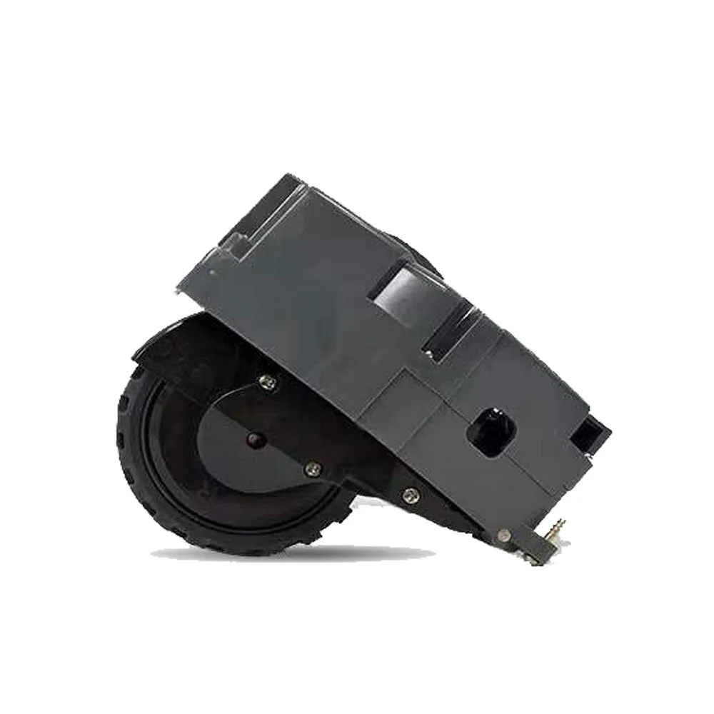 IRobot