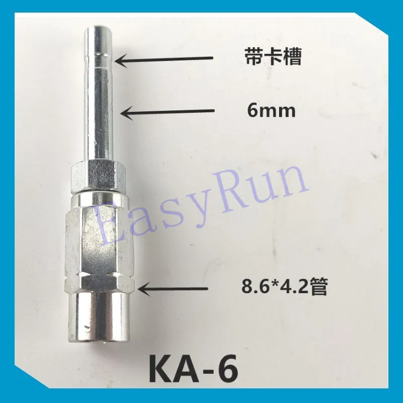 Hydraulic Hose and Fittings Market By tube 8.6*4.2-6MM With slot 1 pack/20pc - Image 3