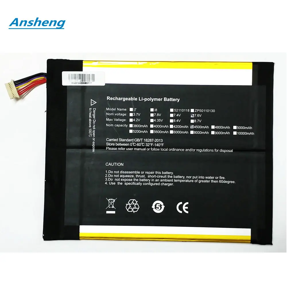 

High Quality 7.6V 4500mAh H-30137162P Battery For TECLAST F5 2666144 Tablet PC