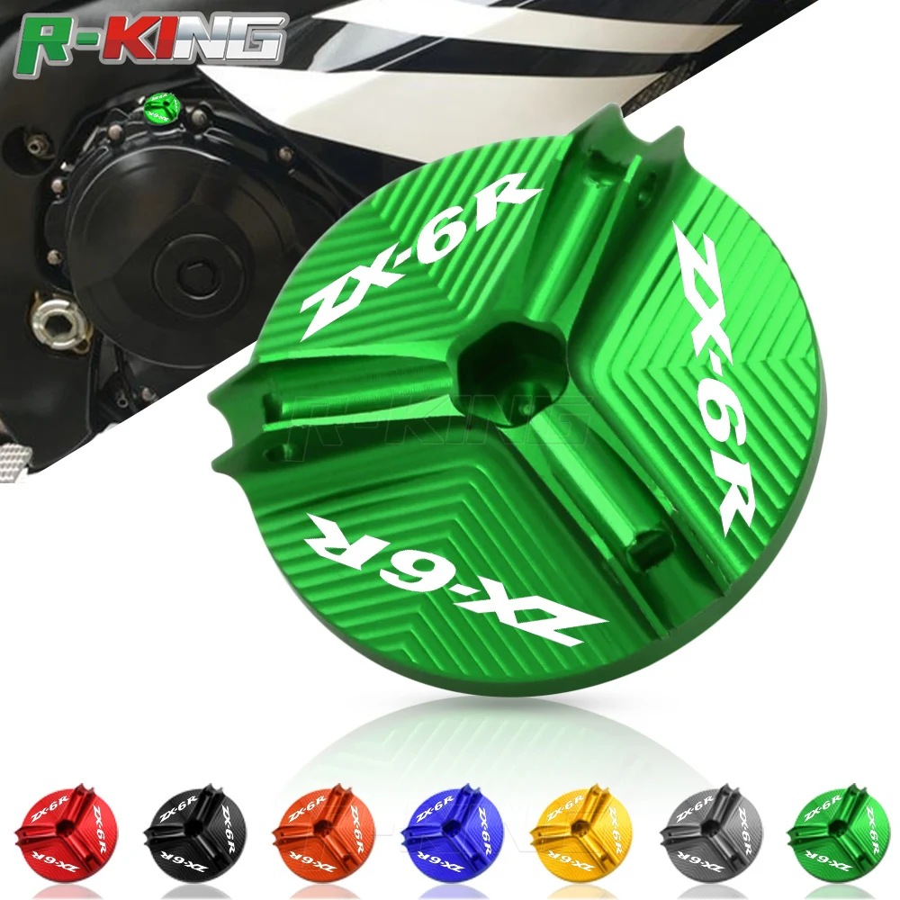 For Kawasaki Ninja zx6r zx636 zx-6r ZX600 ZX-6R Motorcycle Accessorries Alumium Engine Oil Filler Cup Plug Cover cap Screw