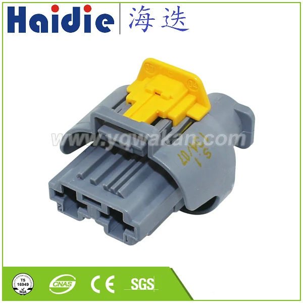 

Free shipping 5sets 2pin Auto Electri waterproof wireharness plug connector 1544678-3 1544317-3