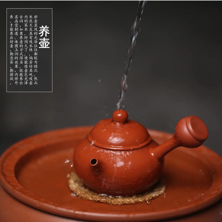 |Chaozhou zhunichun handmade traditional Gongfu teapot and tea set